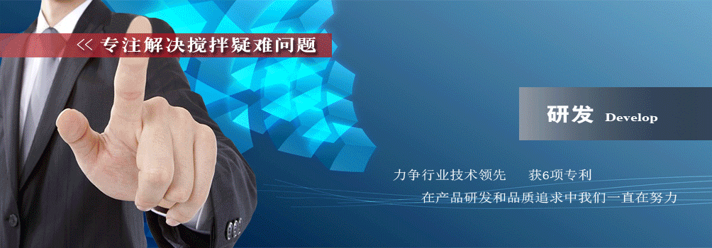 �����ڷǘ˔����O�䣡Һ�w����C���I���a�S����